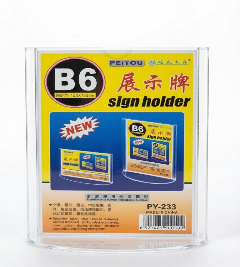 Porte-Affiche B6 en Plexy Transparent – Support Publicitaire Compact