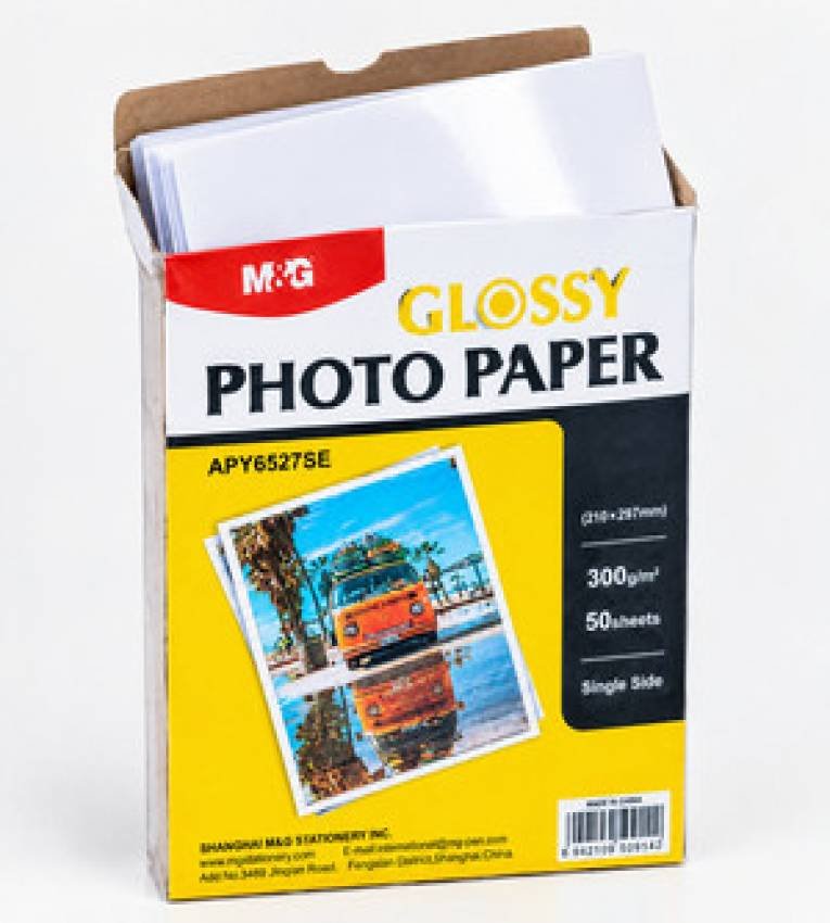 GLOSSY PAPIER PHOTO BRILLANT M&G A4 300g 50 FEUILLES