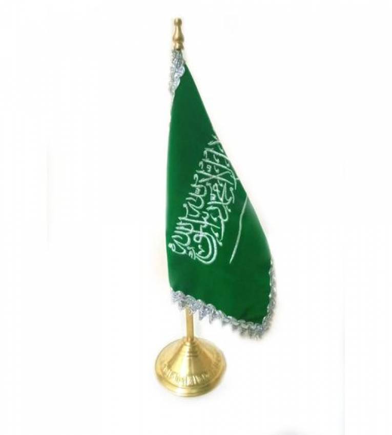 Le drapeau saoudien ajoute un bel éclat à votre bureau