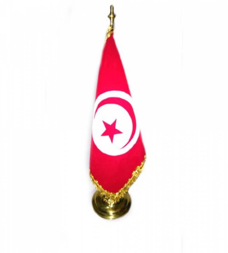 Le drapeau Tunisie ajoute un bel éclat à votre bureau.