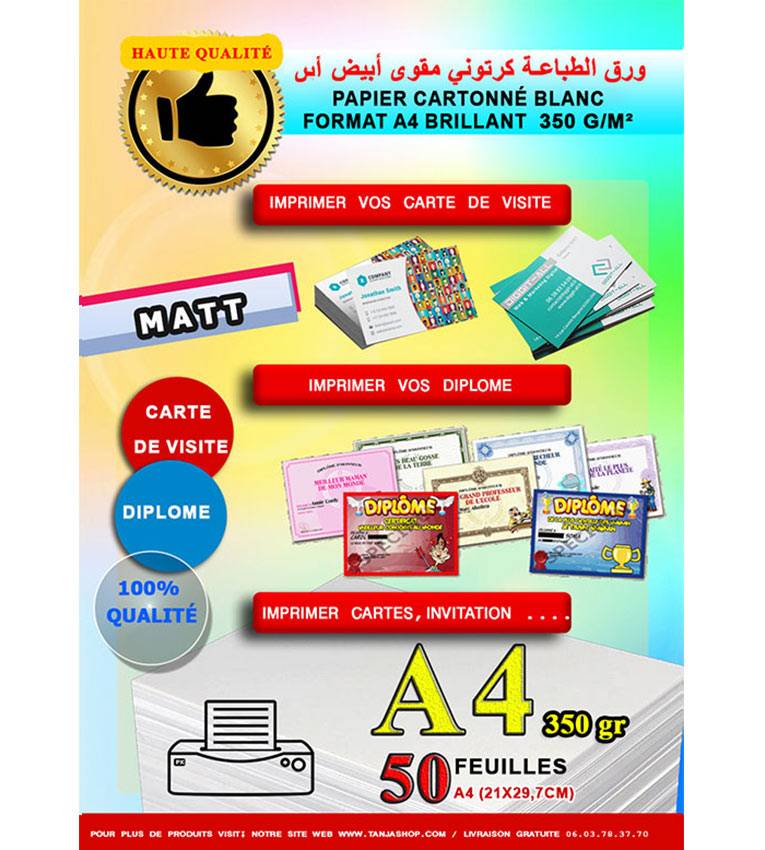 Papier 350g A4 Matt cartonné -Pack 50 Feuilles