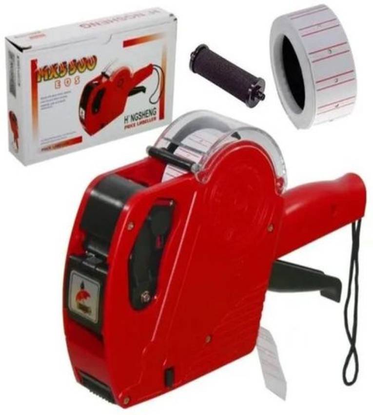 KEYide Etiqueteuse MAD 8 chiffres pro, Pistolet de prix + 2 Rolo gratuit + encre
