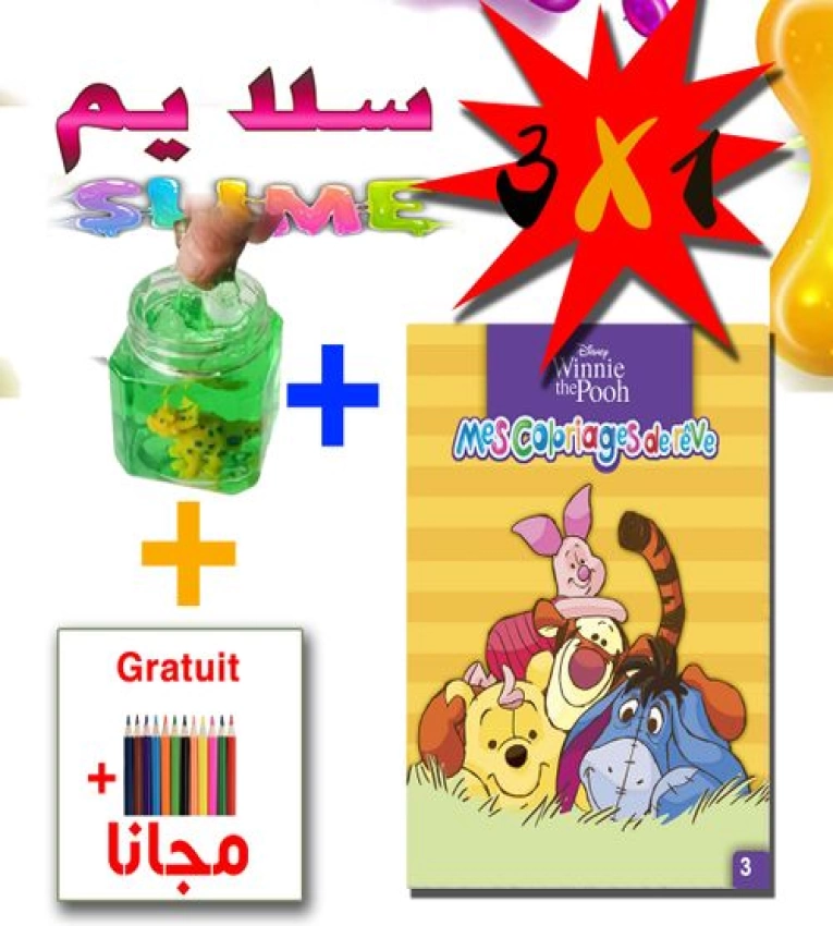 Kit créatif enfant : Slim + Livre de Coloriage + 12 Crayons. Inspirez l'art dès maintenant !