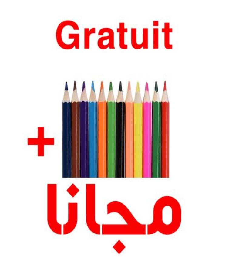 Slim enfant + Livre de Coloriage + 12 Crayon de Couleur