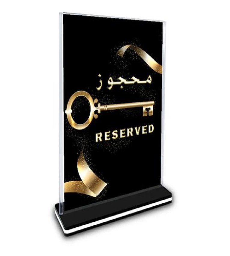 Plaque table réservée, double face A6, idéale événements