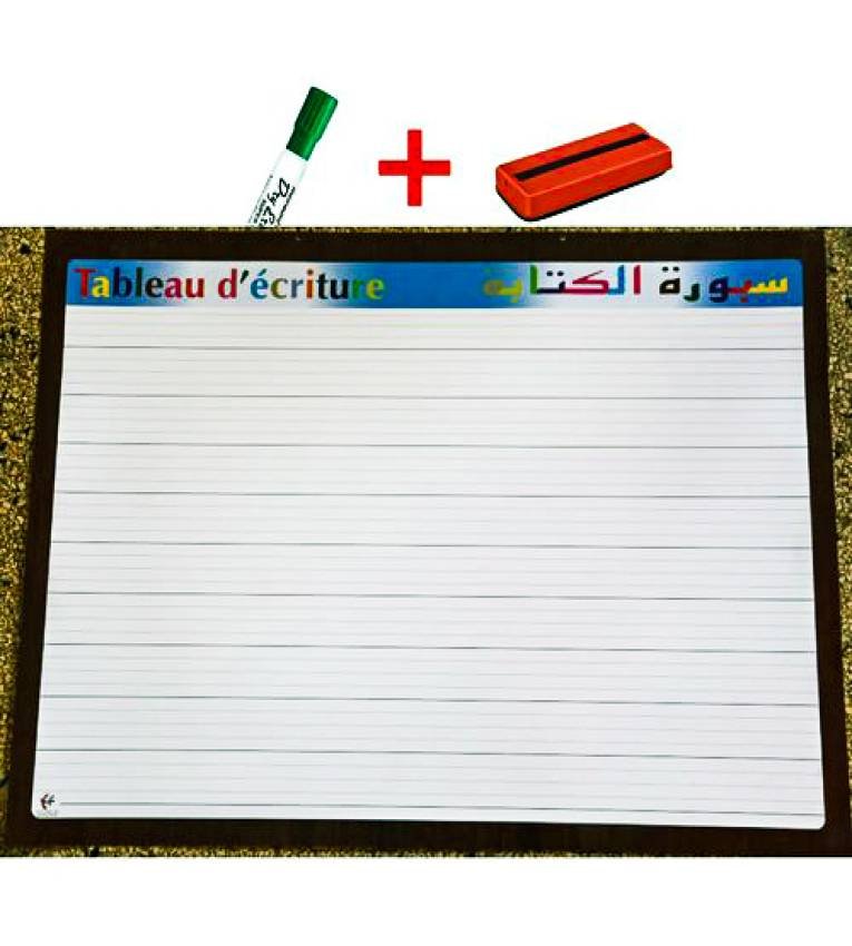 Tanjashop Affiche Tableau D criture Effa able Avec Accessoires Tanjashop Affiche Tableau D criture Effa able Avec Accessoires