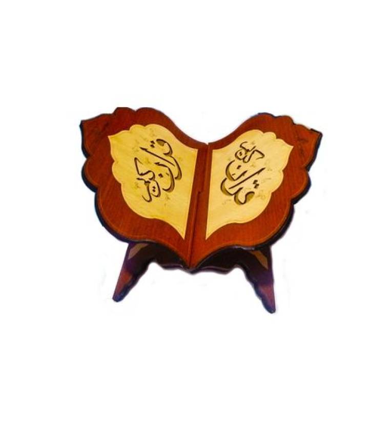 support coran Traditionnel en bois décoré