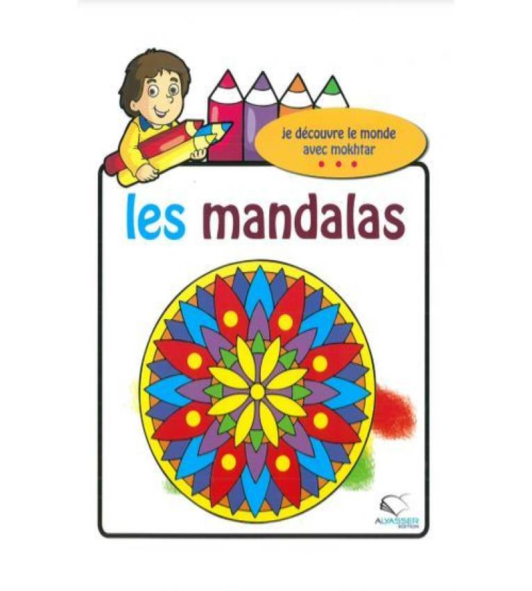 CAHIER COLORIAGE  pour LES enfants