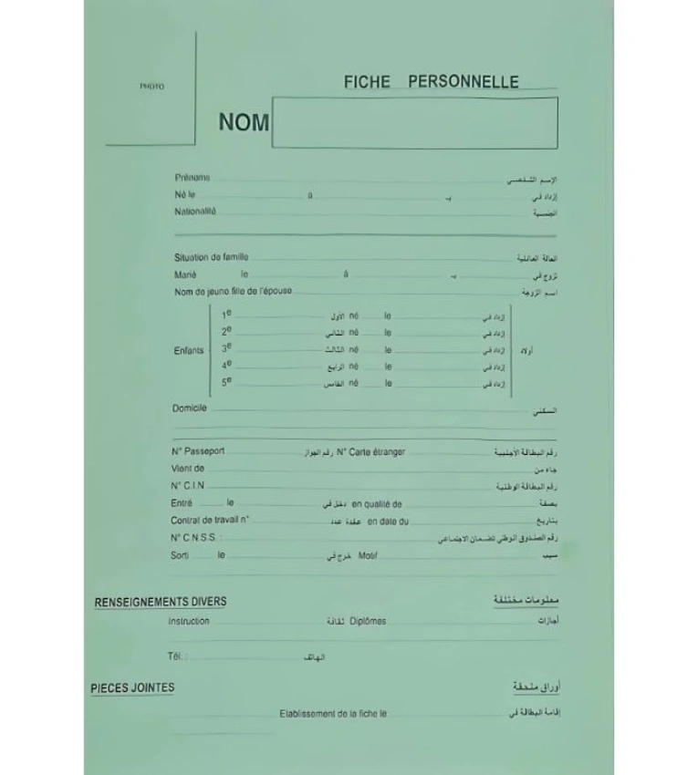 Fiche Personnelle A4 verte, parfaite pour organiser les données personnelles et professionnelles avec une impression de qualité.