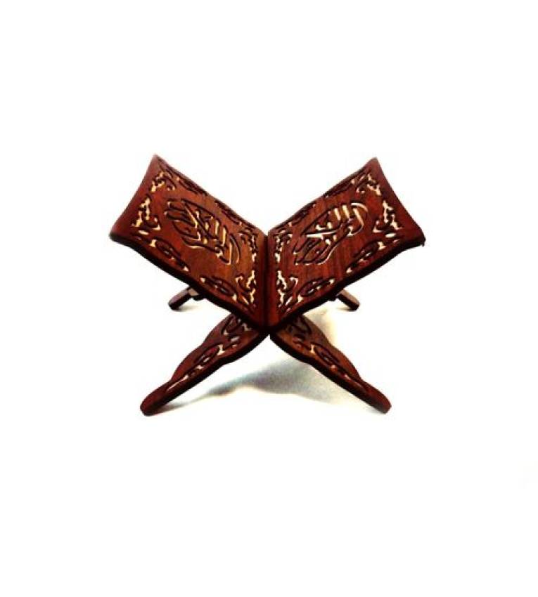 Porte coran en bois sculpté, Marron Grand Format (25x34)