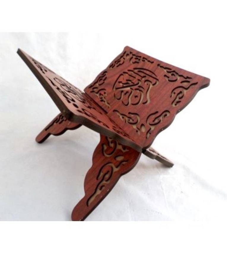 Porte coran en bois sculpté, Marron Grand Format (25x34)